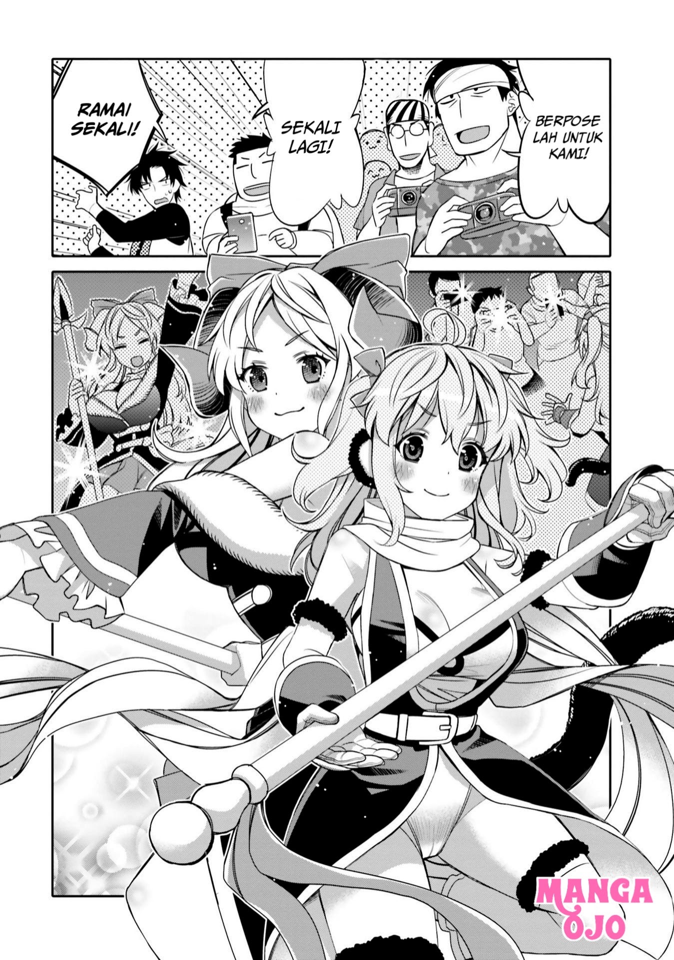 I am Worried that my Childhood Friend is too Cute! (Ore no Tomodachi ga Kawaisugite Komaru! ) chapter 8